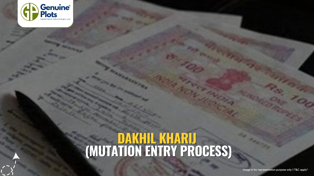 Dakhil Kharij (Mutation Entry Process)